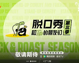蜘蛛侠：纵横宇宙 海报