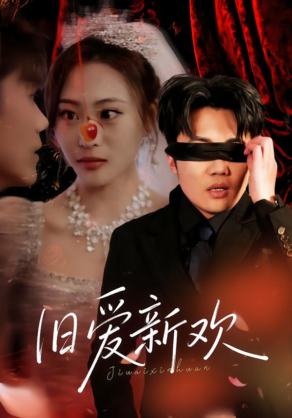 寻梦环游记 海报